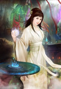 萌萌山海经(书坊)